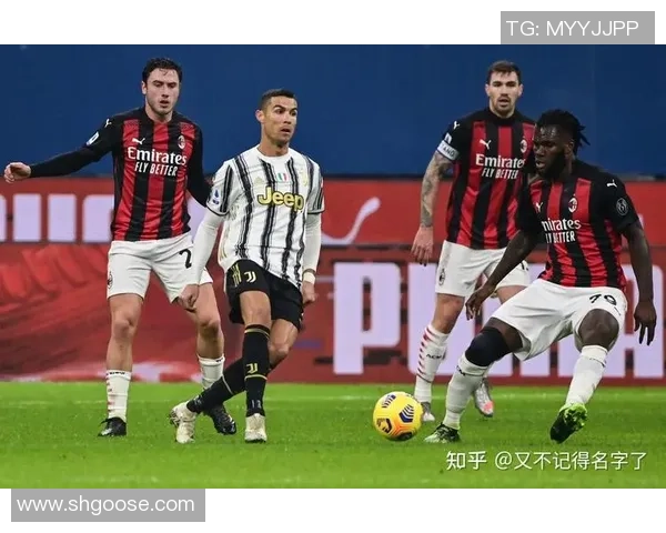 AC米兰与尤文图斯对决分析及胜负推荐策略分享