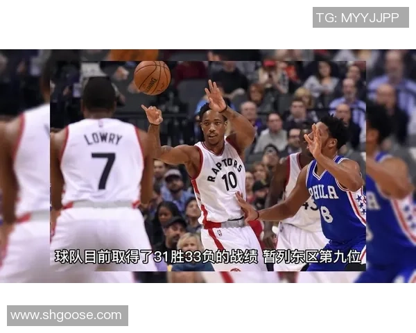 2018季后赛猛龙与奇才激战四场回顾与精彩瞬间分析 2018季后赛猛龙与奇才激战四场回顾与精彩瞬间分析