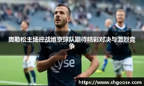 BD半岛手机网页版登录