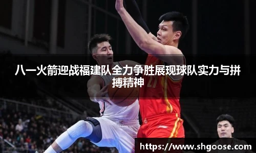 BD半岛手机网页版登录