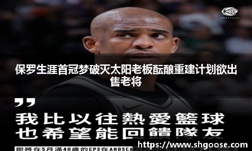 BD半岛手机网页版登录