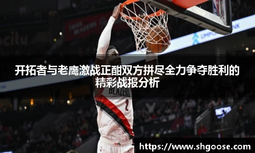 BD半岛官网入口