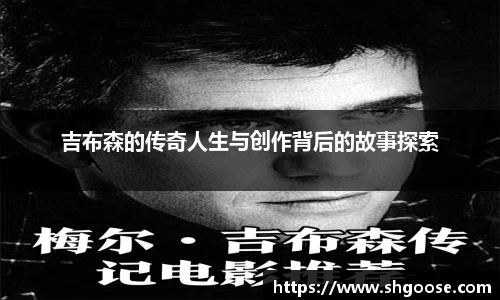 BD半岛官网入口