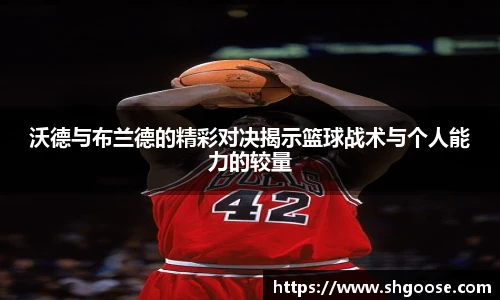 BD半岛手机网页版登录