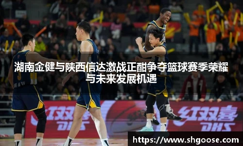 BD半岛官网入口