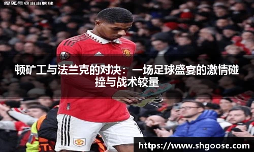 BD半岛手机网页版登录