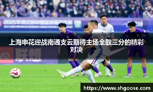 BD半岛手机网页版登录