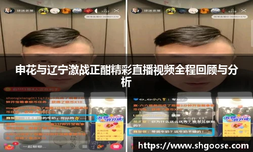 BD半岛最新地址